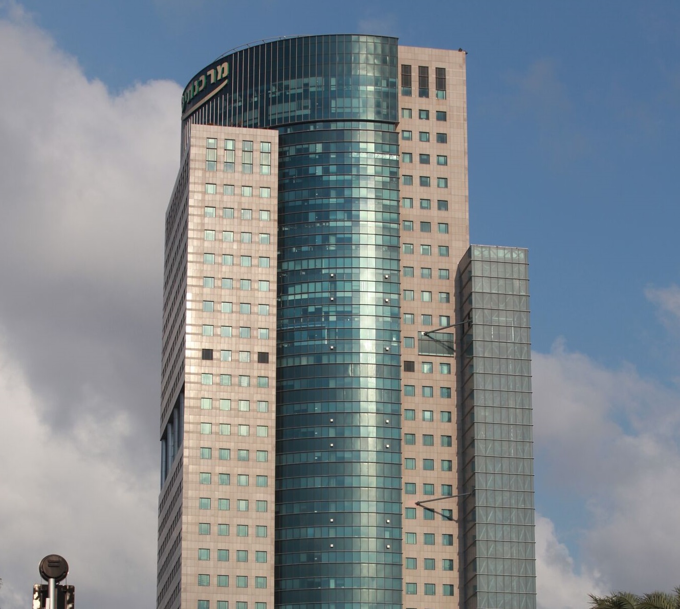 Government Building, Tel Aviv